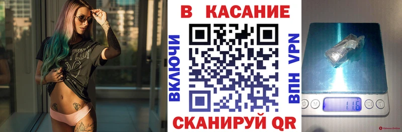 Виды наркотиков купить Кунгур МАРИХУАНА  Alpha-PVP  Меф мяу мяу 
