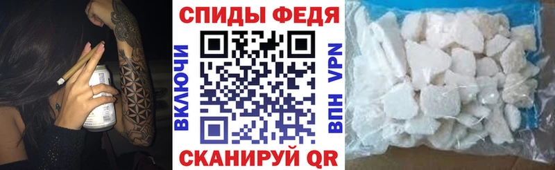 АМФЕТАМИН 97%  Кунгур 