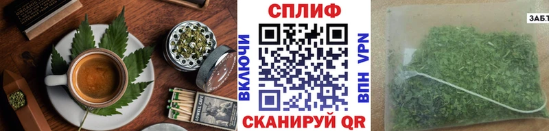 Cannafood марихуана  мориарти какой сайт  Кунгур  купить наркотик  blacksprut ONION 