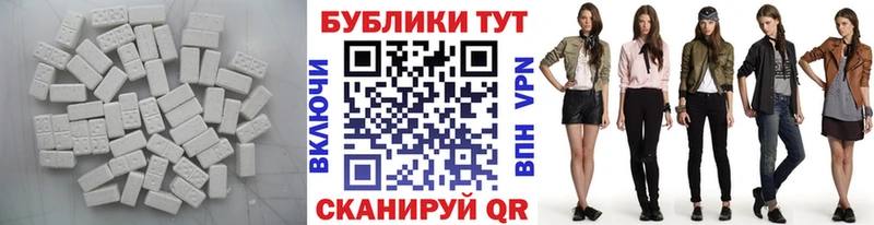 что такое наркотик  МЕГА вход  Экстази MDMA  Кунгур 