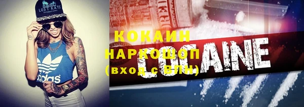 трава Балахна