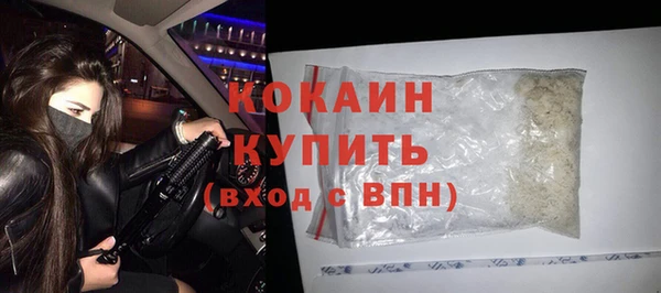 трава Балахна