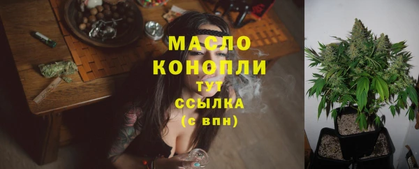 ALPHA-PVP Баксан