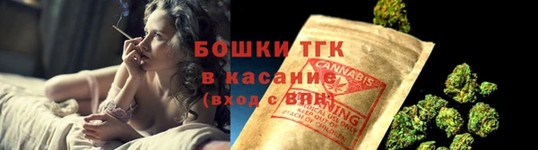 марихуана Балабаново