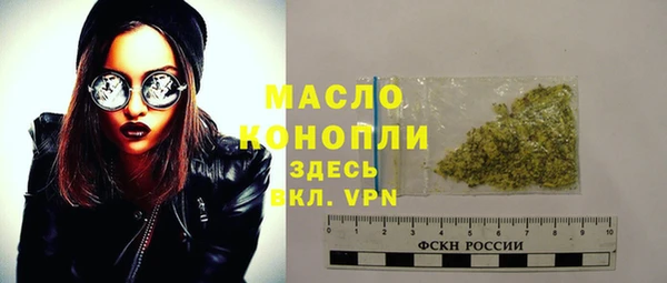 ALPHA-PVP Баксан