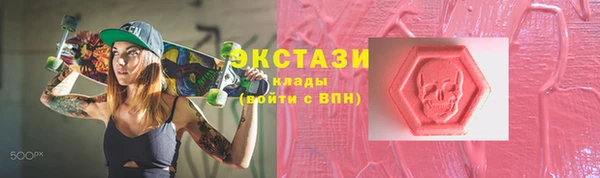 марихуана Балабаново