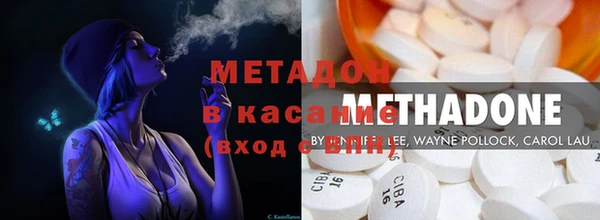 трава Балахна
