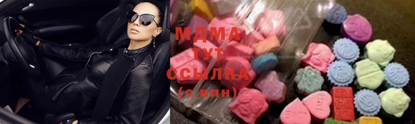 трава Балахна