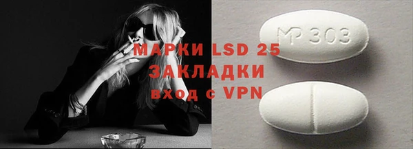марихуана Балабаново