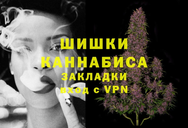 ALPHA-PVP Баксан