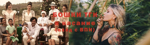 марихуана Балабаново