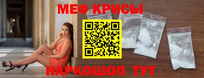 тгк Малоярославец