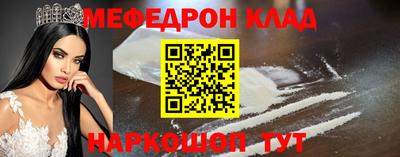 ГАЛЛЮЦИНОГЕННЫЕ ГРИБЫ Малгобек