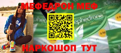 ГАЛЛЮЦИНОГЕННЫЕ ГРИБЫ Малгобек