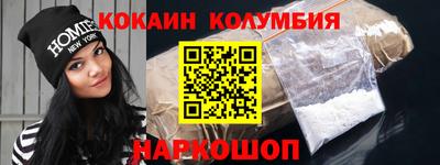 тгк Малоярославец