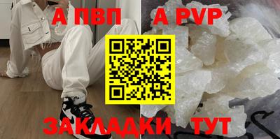 тгк Малоярославец