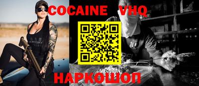 ГАЛЛЮЦИНОГЕННЫЕ ГРИБЫ Малгобек