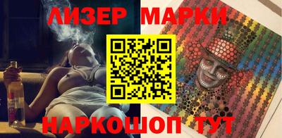 тгк Малоярославец