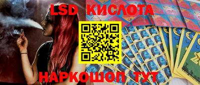 тгк Малоярославец