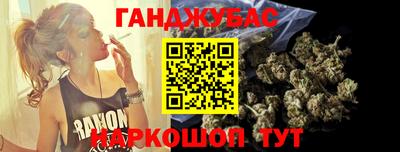 ГАЛЛЮЦИНОГЕННЫЕ ГРИБЫ Малгобек