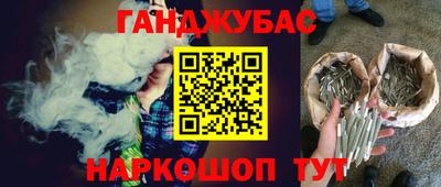 ГАЛЛЮЦИНОГЕННЫЕ ГРИБЫ Малгобек