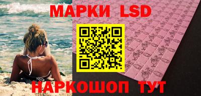 тгк Малоярославец
