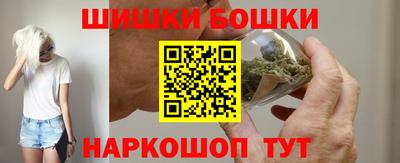 тгк Малоярославец
