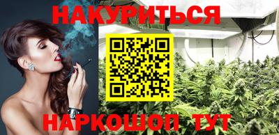 ГАЛЛЮЦИНОГЕННЫЕ ГРИБЫ Малгобек