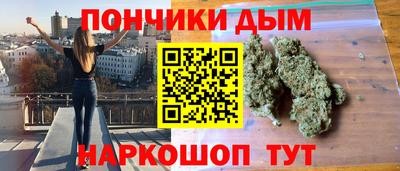ГАЛЛЮЦИНОГЕННЫЕ ГРИБЫ Малгобек