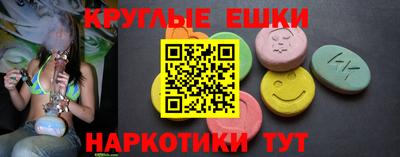 тгк Малоярославец