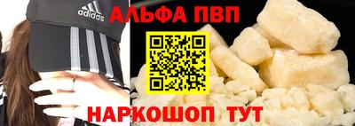 тгк Малоярославец