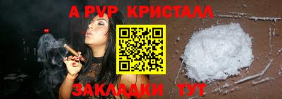 тгк Малоярославец