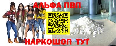 ГАЛЛЮЦИНОГЕННЫЕ ГРИБЫ Малгобек