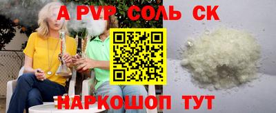 ГАЛЛЮЦИНОГЕННЫЕ ГРИБЫ Малгобек