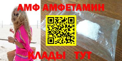 тгк Малоярославец
