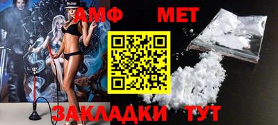 тгк Малоярославец
