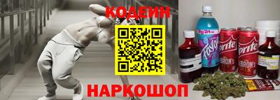 ГАЛЛЮЦИНОГЕННЫЕ ГРИБЫ Малгобек