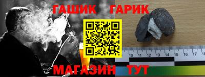 ГАЛЛЮЦИНОГЕННЫЕ ГРИБЫ Малгобек