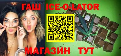 ГАЛЛЮЦИНОГЕННЫЕ ГРИБЫ Малгобек
