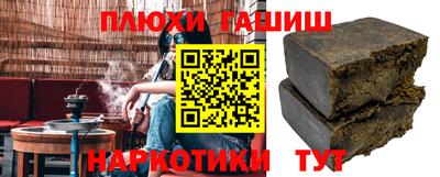 тгк Малоярославец