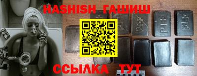 тгк Малоярославец
