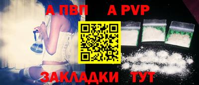 тгк Малоярославец