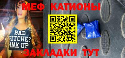 ГАЛЛЮЦИНОГЕННЫЕ ГРИБЫ Малгобек
