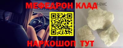 ГАЛЛЮЦИНОГЕННЫЕ ГРИБЫ Малгобек