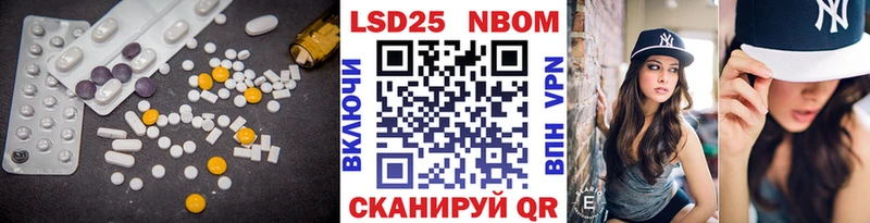 ЛСД экстази ecstasy Кунгур