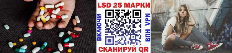 MEGA зеркало  Кунгур  Лсд 25 экстази ecstasy  сколько стоит 