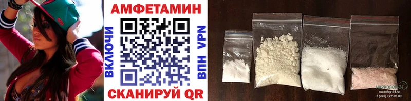 Метамфетамин кристалл  Кунгур 