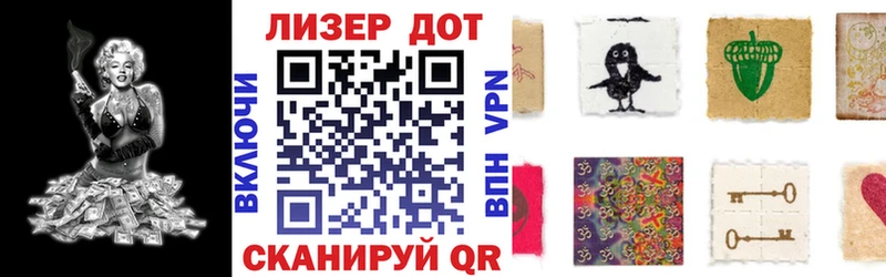 Наркотические марки 1,8мг  сколько стоит  Кунгур 